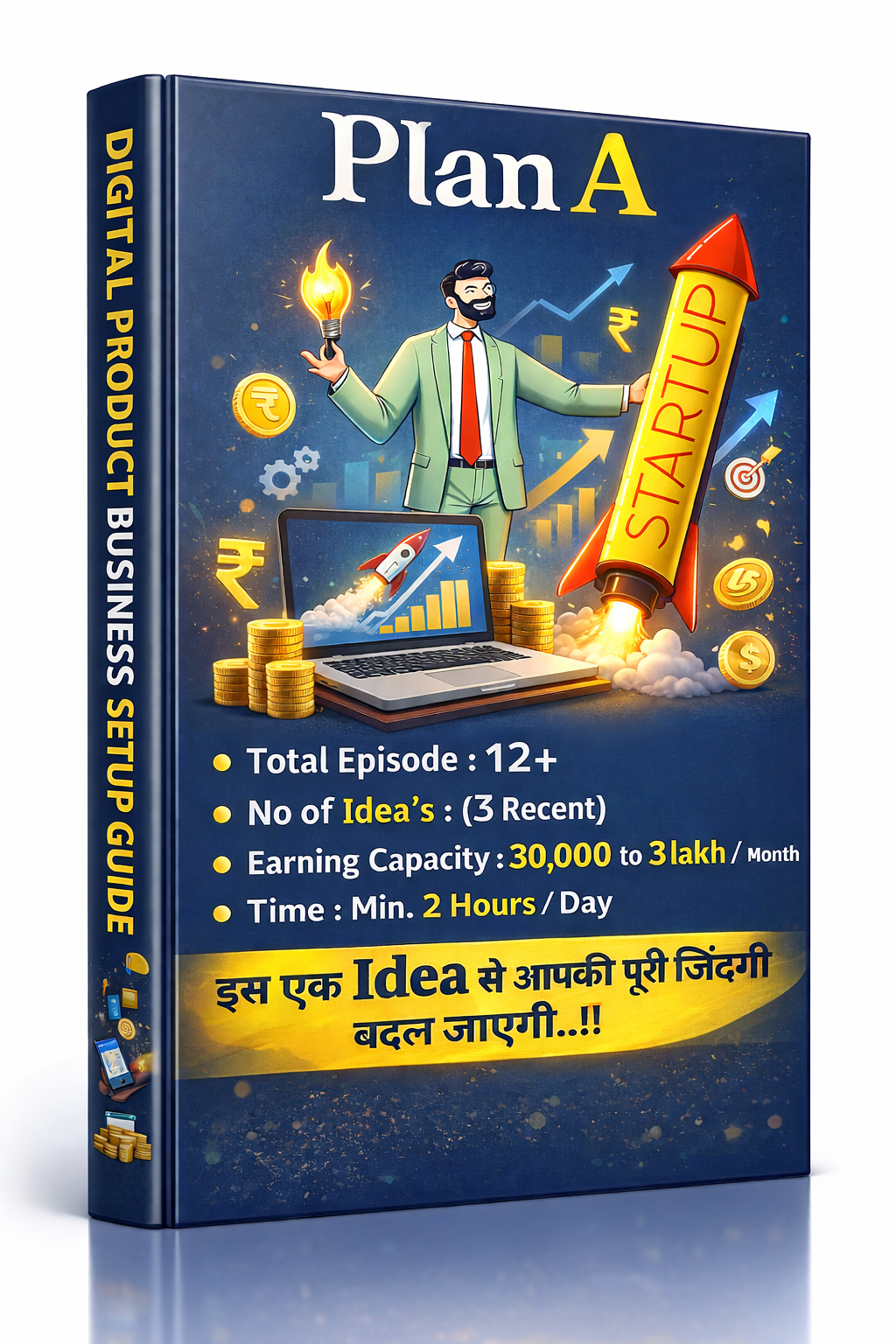 learnskills.store learnskills.store